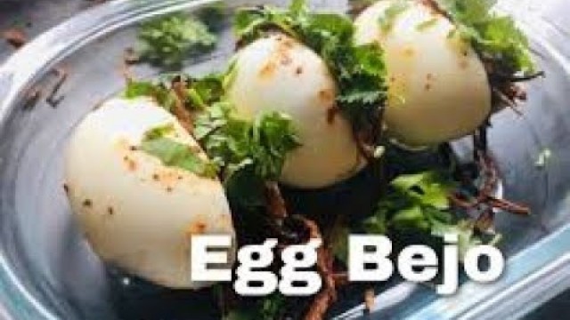 'Bejo / Masala Egg (Road side Burmese food) #பேஜோ #मसाला अंडा'