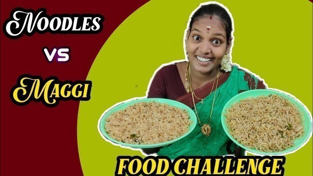 'NOODLES VS FRIED RICE  EATING CHALLENGE | MINIS FOOD CHALLENGE'