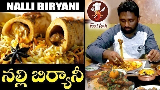 'Nalli Biryani - Food Wala'