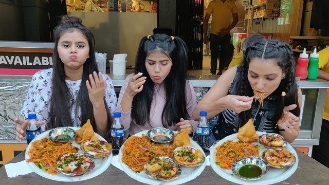 'Indian Street Food Challenge | Samosa, Dahi Golgappa, Chowmein, Papdi Chaat Eating Competition'