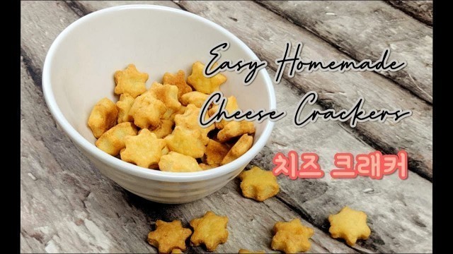 'Ep.005 | Homemade Cheese Crackers | 치즈 크래커'