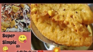 'BEJO | Burmese Split Chickpea Crackers | Tamil | BEJO RECIPE | HOW TO MAKE BURMESE BEJO'