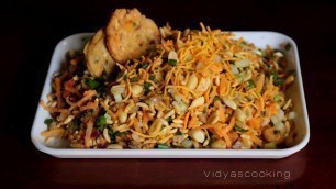 'Street Food Series: Mysore Bhel Puri Recipe'