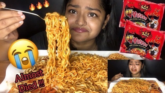 '2X SPICY SAMYANG FIRE NOODLES CHALLENGE | EXTREMELY SPICY NOODLES | SPICY FOOD CHALLENGE VIDEOS'