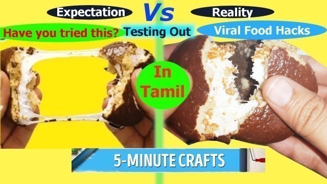 'Testing Out Viral Food Hacks By 5-Minute Crafts in Tamil |Trying & Testing Microwave Hacks Challenge'