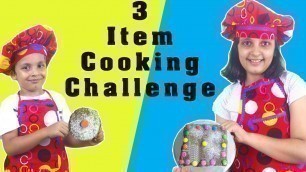 '3 Item Cooking Challenge || #KidsActivity #Fun Chocolate Cake || #AayuAndPihuShow'