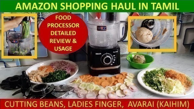 'Food processor demo| Inalsa food processor review/unboxing|how to use food processor in tamil|Inalsa'