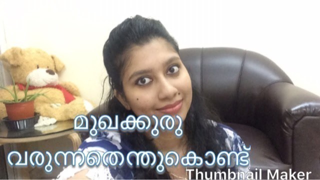 'What causes pimples on face ? How to prevent pimples on face naturally || മുഖക്കുരു'