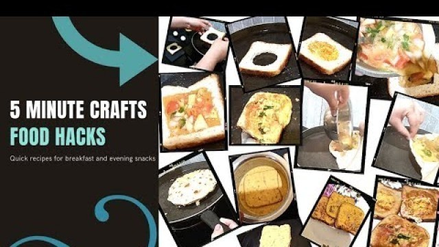 '|| 5 MINUTE  CRAFTS || Food hacks | 5 minute easy  recipes for breakfast and evening snacks ||'