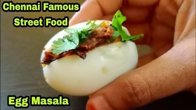 'முட்டை பேஜோ / மசாலா | Chennai Street Food Egg Bejo Recipe | Egg Masala in Tamil | Suganthis Cooking.'