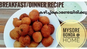 'Mysore bonda recipe/street food/coconut chutney/'