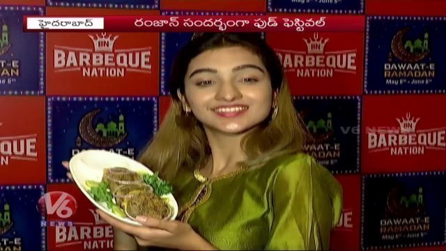 'Dawaat-E Ramadan Food Festival At Barbeque Nation | Ramzan Special | Hyderabad | V6 News'