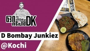 'Bombay Street Food In Kochi !! | D Bombay Junkiez | Delicious Kerala #shorts'