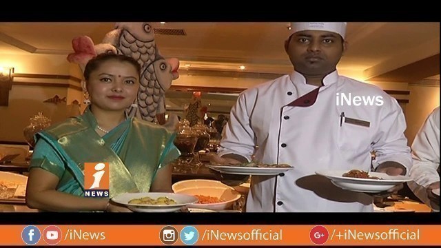 'Bengali Food Festival At Aditya Park Hotel In Hyderabad | Metro Colours | iNews'