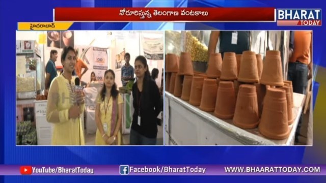 'Good News For Food Lovers | Telangana Food Festival In Food Plaza | Hyderabad | Bharat Today'