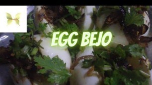 'Egg bejo recipe  in tamil/ how to make egg bejo at home in tamil'