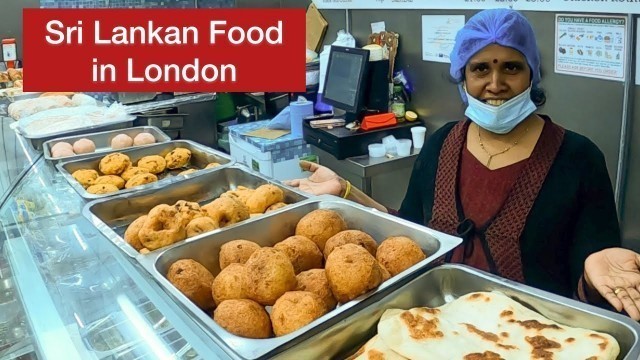 'Sri Lankan Food in London | London Tamil Vlog | UK | #tamilvlog'