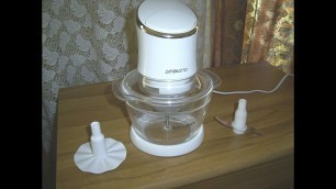 'TEST-Funktionsprüfung Ambiano Mini-Hacker, Functional testing  Food chopper'