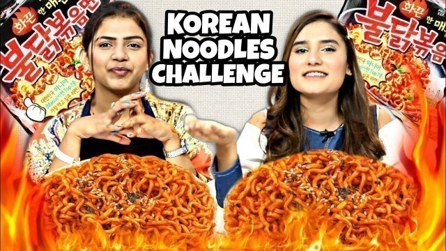 'Most Korean Fire Noodles  Challenge | @Nimra Ali Official'