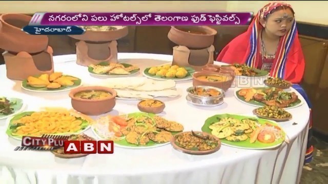 'The Taste Of Telangana | Telangana Food Festival In Hyderabad Hotels | ABN Telugu'