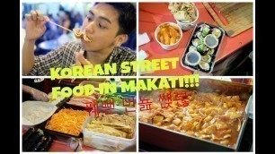 'KOREAN STREET FOOD IN THE PHILIPPINES 100-200 PESOS!!! MILLENIALMARK SUBO VLOG!'