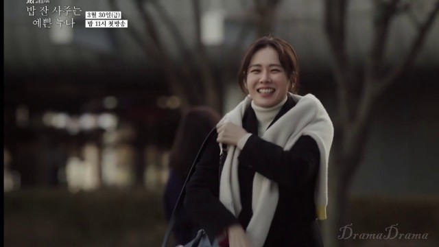 'Pretty Noona Who Buys Me Food- Teaser 2[UPCOMING KOREAN DRAMA]'