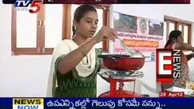 'Cultural Food Cooking Festival At Hyderabad (TV5)'