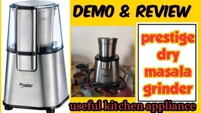 'One touch dry masala grinder/Prestige spices grinder/demo & review/unboxing mini spice grinder/tamil'