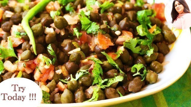 'Chatpata HARE CHANE KI CHAT, Green Chana Masala Salad, MUMBAI STREET FOOD, diet food'