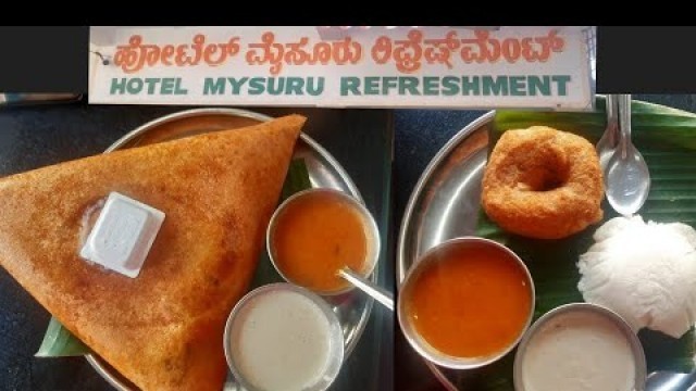 'Mysore Street food 2021,Mysuru Street food 2021,idli, dosa, wada South Indian Street food in mysore2'