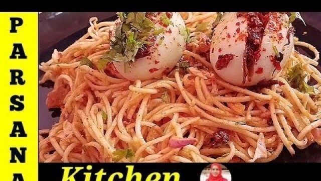 'Burma Atho Recipe in Tamil | Egg Bejo Recipe | Burmese Atho & Bejo | Street Food | Burmese Food'