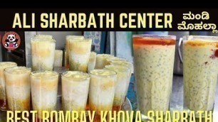 'Ali Sharbath Center at Mandi Mohalla | Mysore Street Food | Kannada Food Review | Eating Panda |'