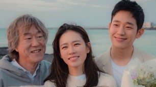 '“Pretty Noona Who Buys Me Food” PD Talks About Why He Cast Jung Hae In And Son Ye Jin'