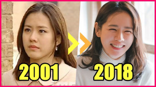 'Pretty Sister Who Buys Me Food SON YE JIN EVOLUTION 2001-2018'