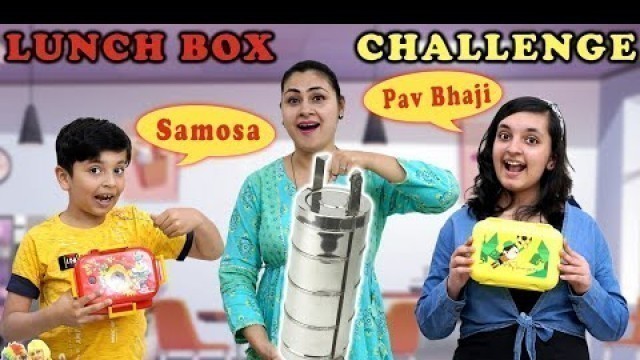 'LUNCH BOX Challenge | Tiffin Switchup Challenge | Normal vs Special | Aayu and Pihu Show'