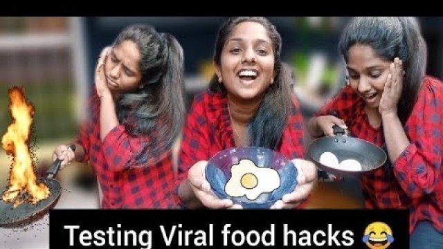 'Testing viral FOOD HACKS / recipes from 5 minute crafts to see if they work !,