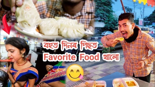 'Eating Favorite food 