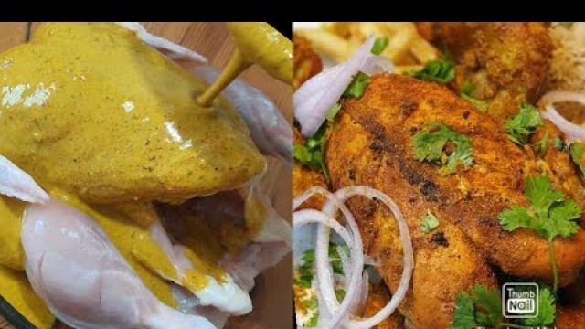 '‎‏Lahori Chargha Recipe | لاہوری چرغہ | Steamed Fried Chicken Recipe by Food Food world Official'