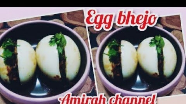 'Egg bhejo recipe in tamil | egg bejo recipe in tamil | Burmese food recipe in tamil | egg stuffing'