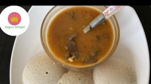 'ஆட்டு நுரையீரல் குழம்பு |  Goat Lungs Gravy |  Nutritive Food| easiest and  tastiest recipe'