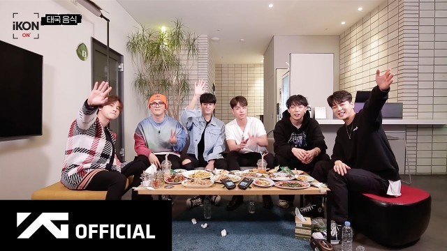 'iKON-ON : THAI FOOD CHALLENGE'