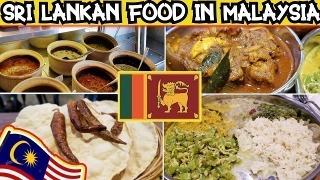 '$5 crazy deal you get ALL THIS! DELICIOUS \"Sri Lankan Food at \"YARL\