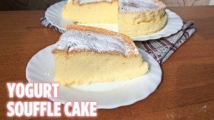 'Yogurt Souffle Cake Recipe | Your Favorite Food'