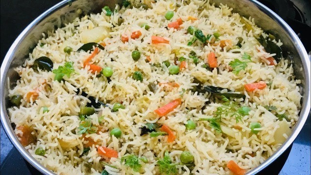 'Simple Veg Pulao Recipe | Vegetable Pulao Recipe |Healthy Foods 4U'