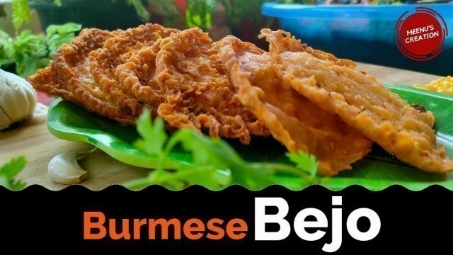 'BEJO  | Pe KYAW | Burma Thattai | Burmese bejo recipe | how to make Bejo | bejo recipe'