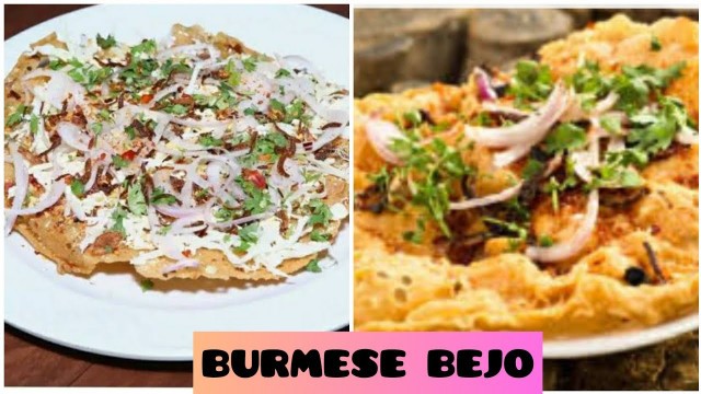 'Aththo Bejo recipe in tamil/Burma food recipe in tamil'