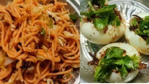 'Burma Noodles || Atho Noodles || Egg Bejo ||  அத்தோ முட்டை மசாலா  ||'