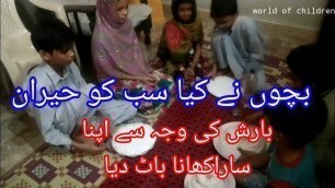 'Children Shared food !! Pacho ne khana bata pakistan video'