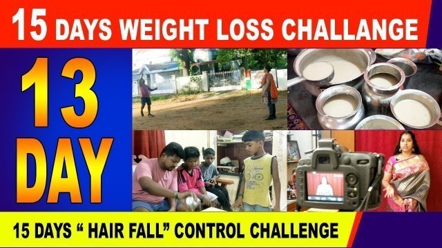 'Easiest 15 days weight loss challenge | We avoided junk food for 15 days ( shocking results) | DAY13'