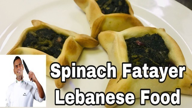 'spinach fatayer Lebanese Food'